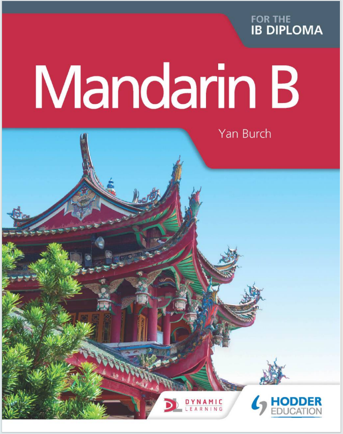 1752113919-企业微信截图_20250710101513