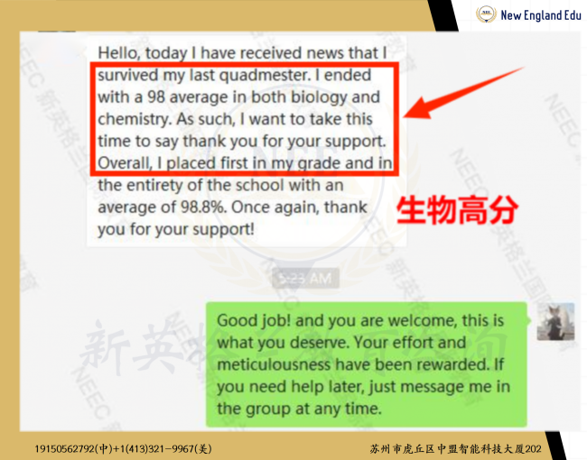 BBO教学课程记录